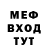 Метадон methadone Rassmewil