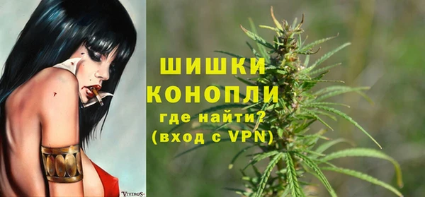 jwh Елабуга