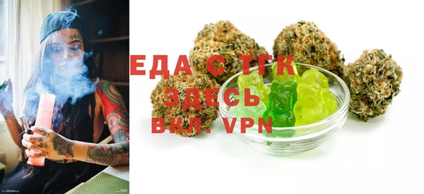 a pvp Ельня