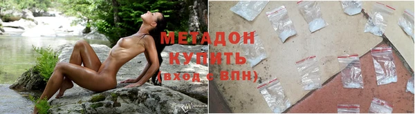 каннабис Заволжск