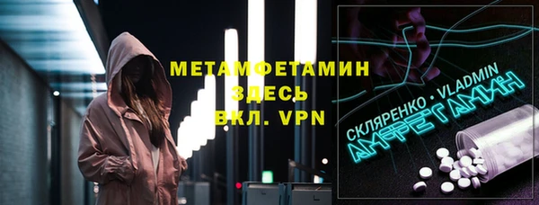 jwh Елабуга