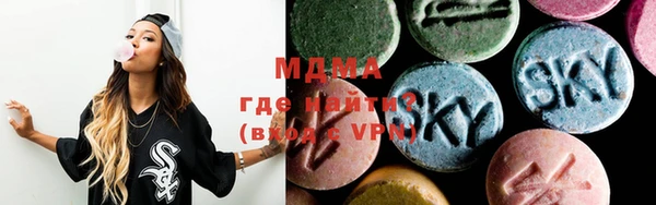 мефедрон VHQ Елизово