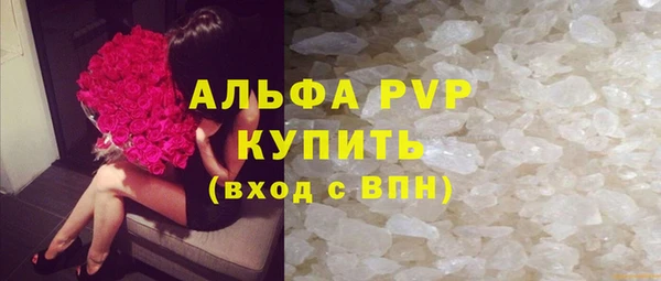 каннабис Заволжск
