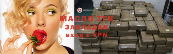 jwh Елабуга