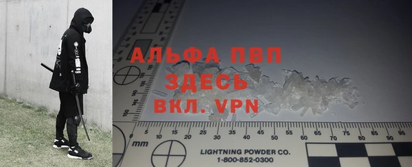 каннабис Заволжск