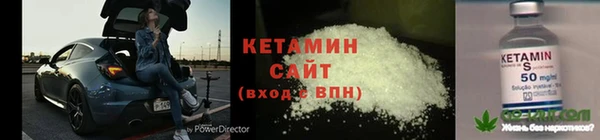 jwh Елабуга