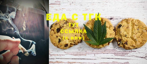 метадон Заволжье