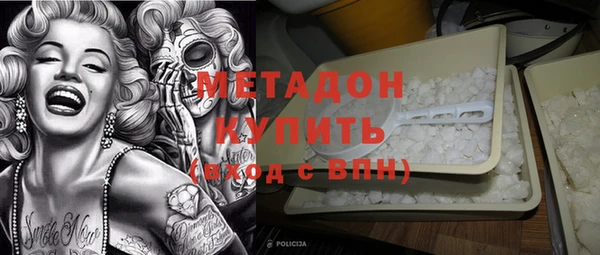 a pvp Ельня