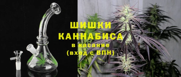 jwh Елабуга