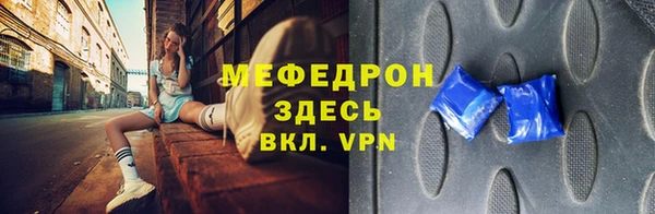 a pvp Ельня