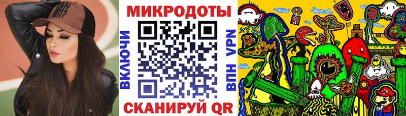 Купить где  Североморск  Псилоцибиновые грибы MAGIC MUSHROOMS 